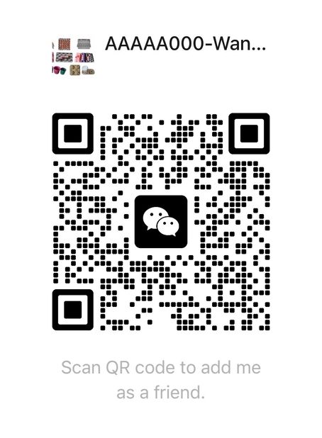 El Wechat